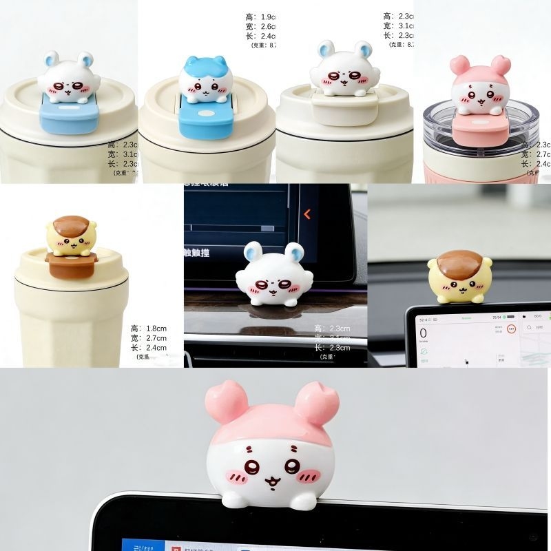 Chiikawa Resin Figures Set Cut - Home Office Jobs 리뷰 및 가격