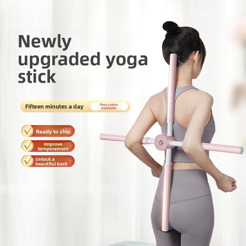 Back Stretcher Yoga Stick, Pos - Home Office Equipment 리뷰 및 가격