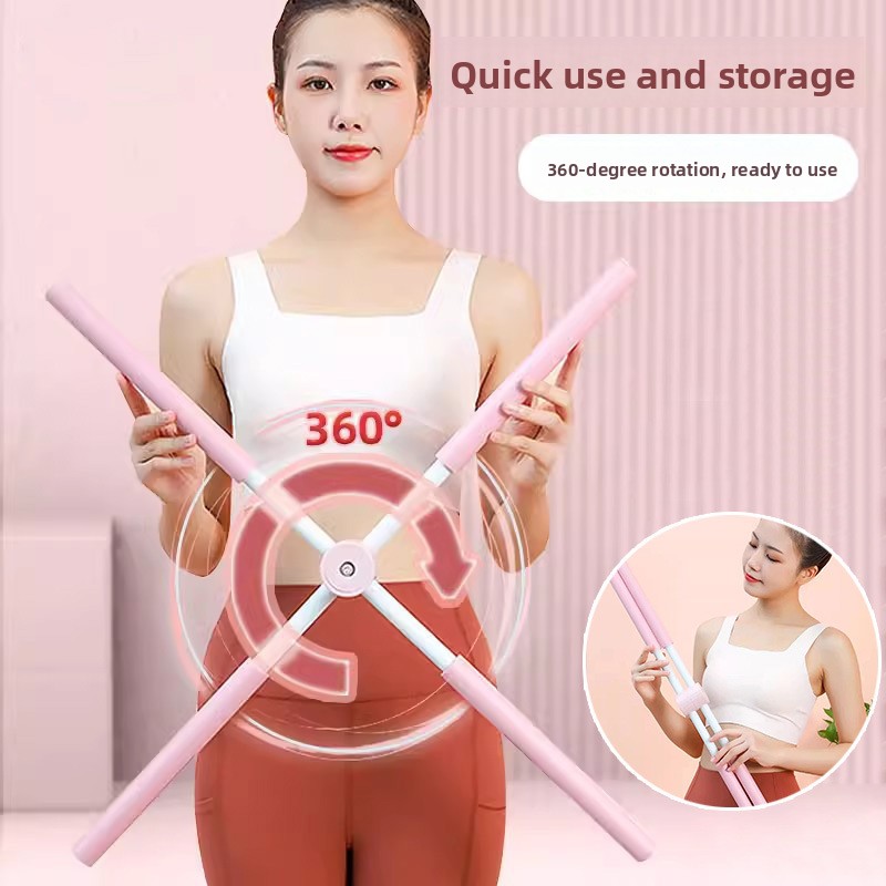 Back Stretcher Yoga Stick, Pos - Home Office Equipment 리뷰 및 가격