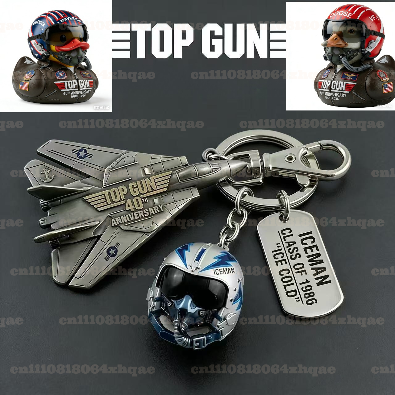 Top Gun 40th Anniversary Keych - Home Office Decor 리뷰 및 가격